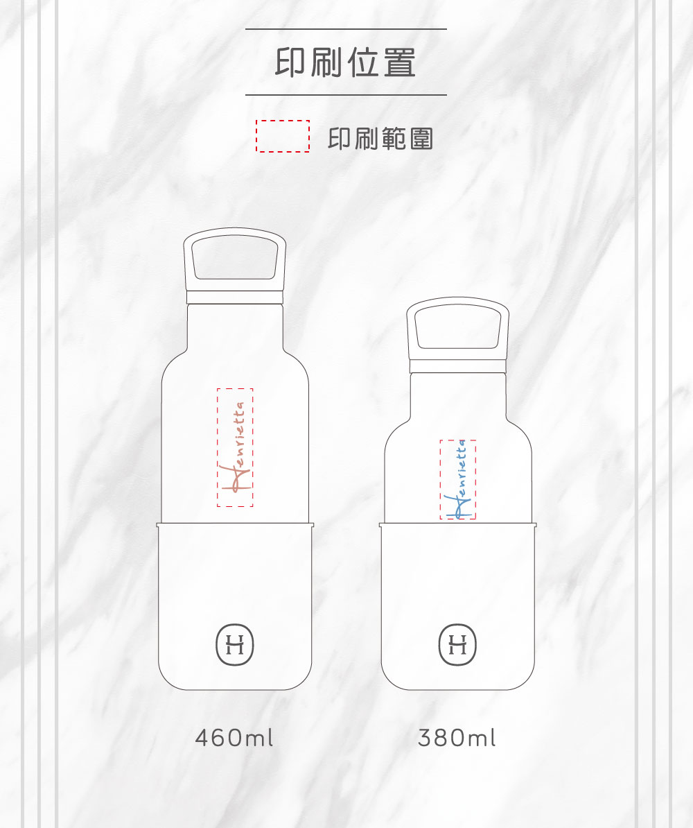 【白色】HYDY 真空保溫瓶（客製化英文名）