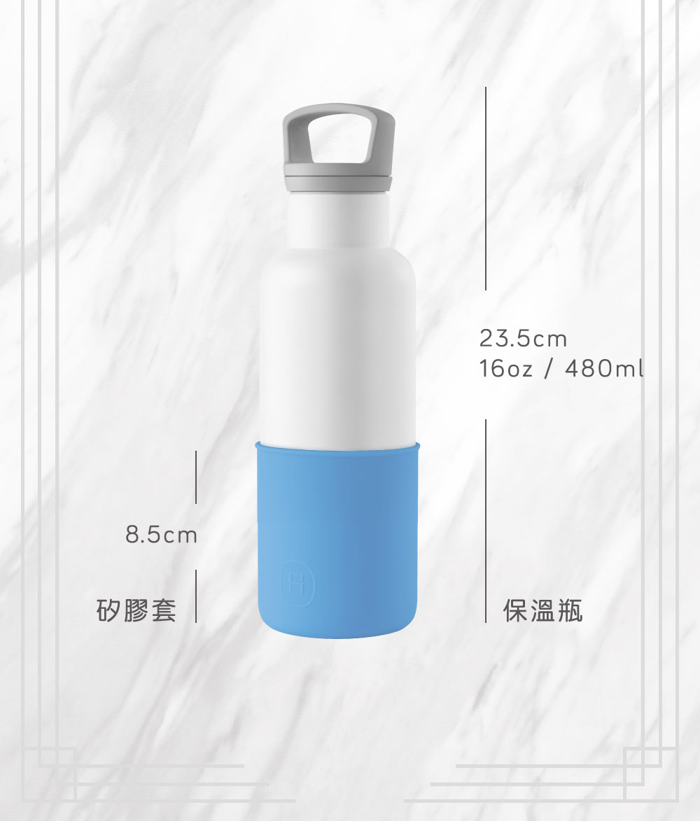 【白色】HYDY 真空保溫瓶（客製化英文名）