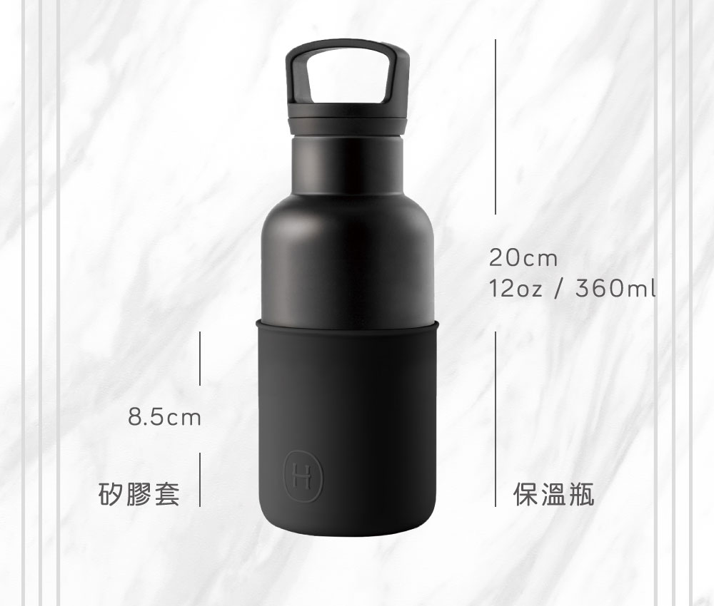【黑色】HYDY 真空保溫瓶（客製化英文名）