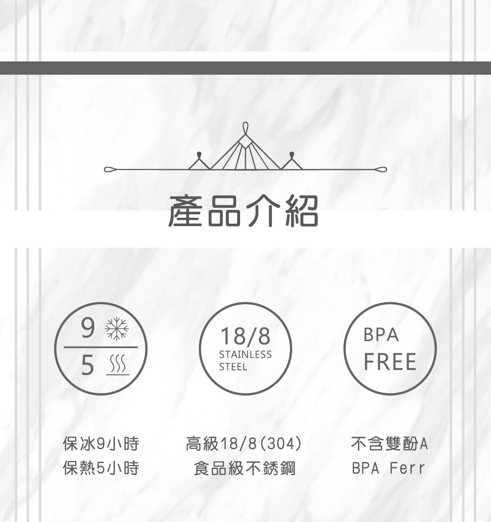 【鈦灰】HYDY 質感露營杯（客製化英文名）