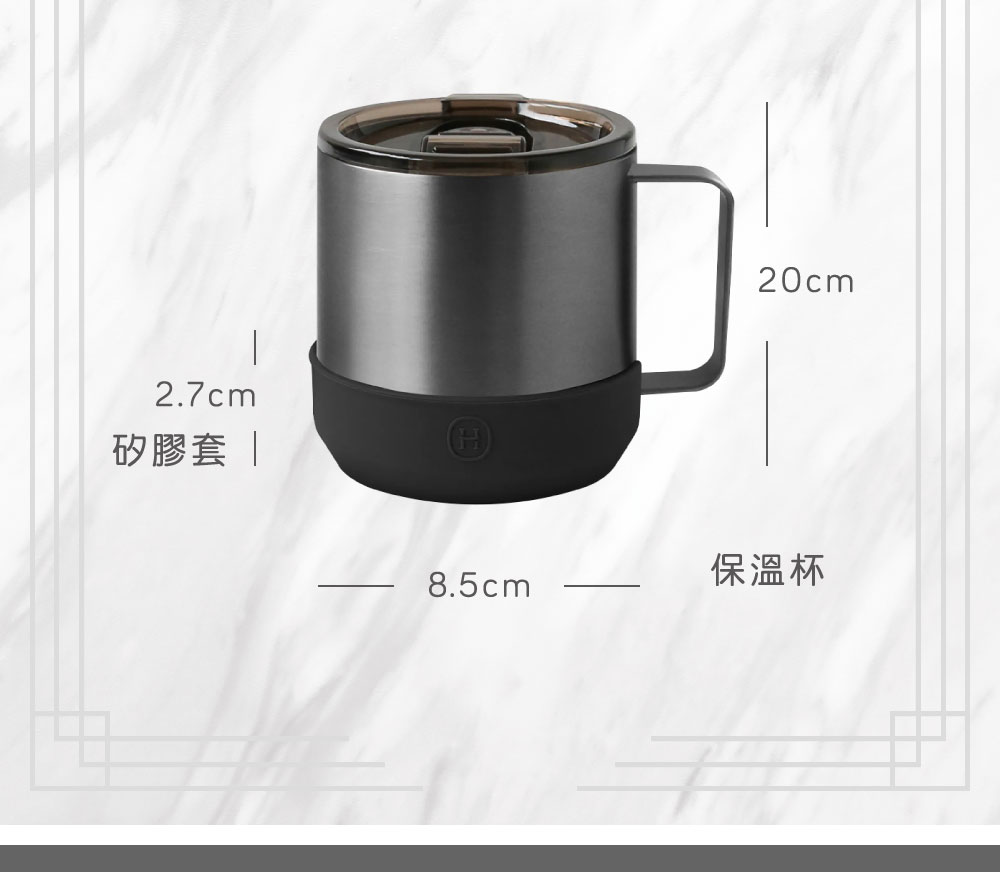 【鈦灰】HYDY 質感露營杯（客製化英文名）