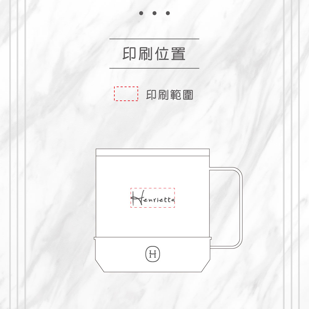【純黑】HYDY 質感露營杯（客製化英文名）