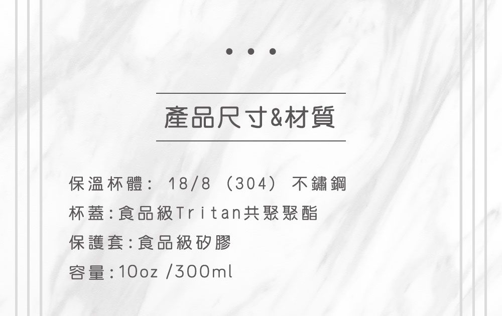 【純黑】HYDY 質感露營杯（客製化英文名）