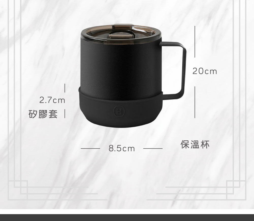 【純黑】HYDY 質感露營杯（客製化英文名）