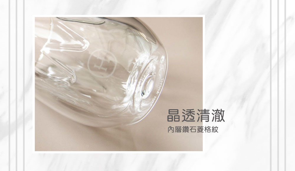 【積雲】HYDY 雙層玻璃蛋型杯（客製化英文名）