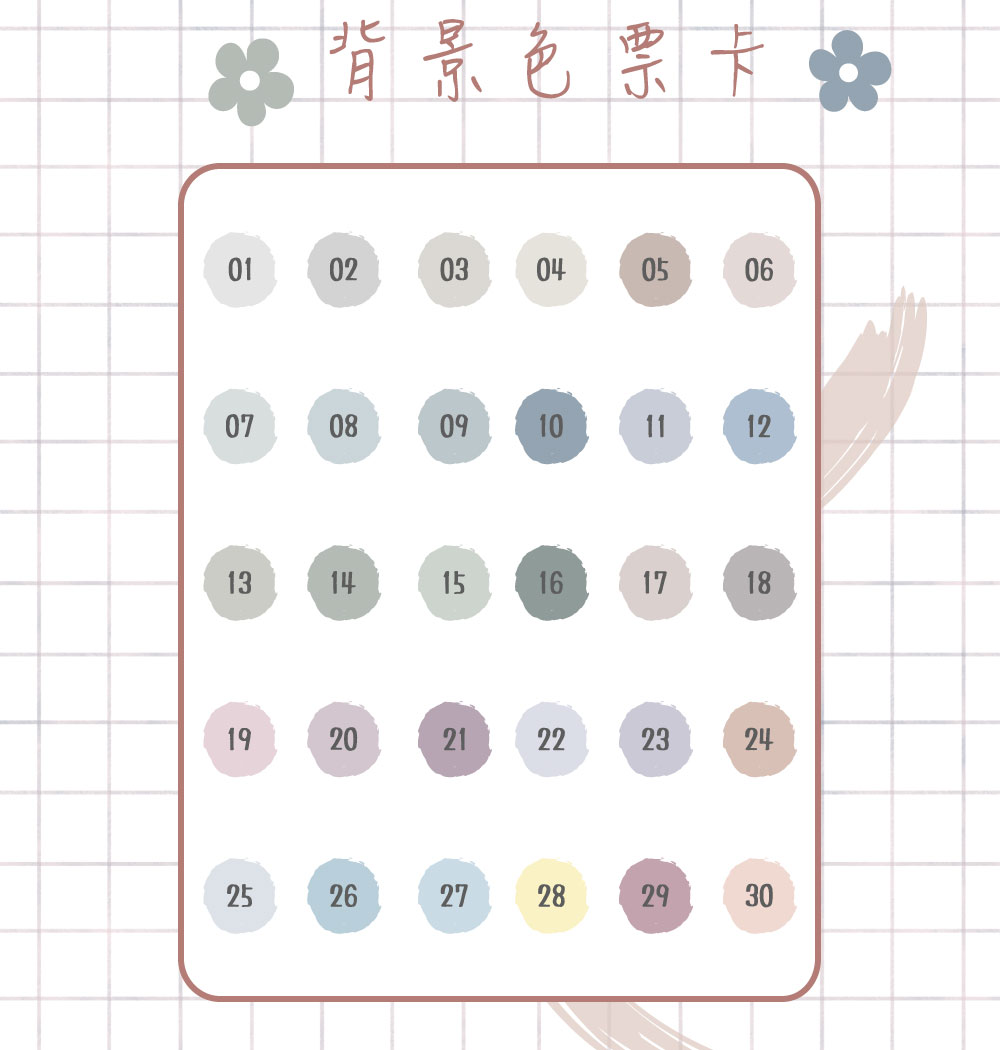 似顏繪 x 圓形隨身鏡