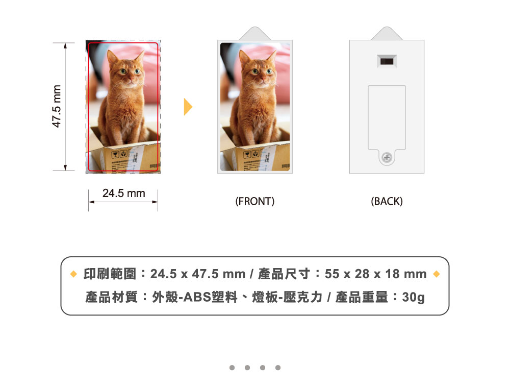 客製化 LED 招牌燈箱吊飾（長方形）