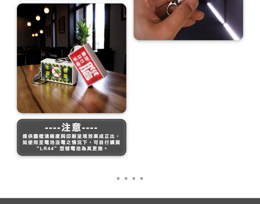 客製化 LED 招牌燈箱吊飾（長方形）
