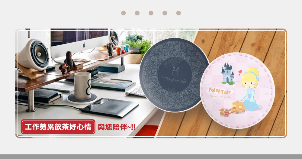 客製化陶瓷吸水杯墊（圓形）