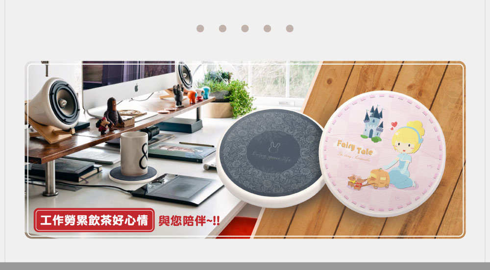 客製化珪藻土吸水杯墊（圓形）