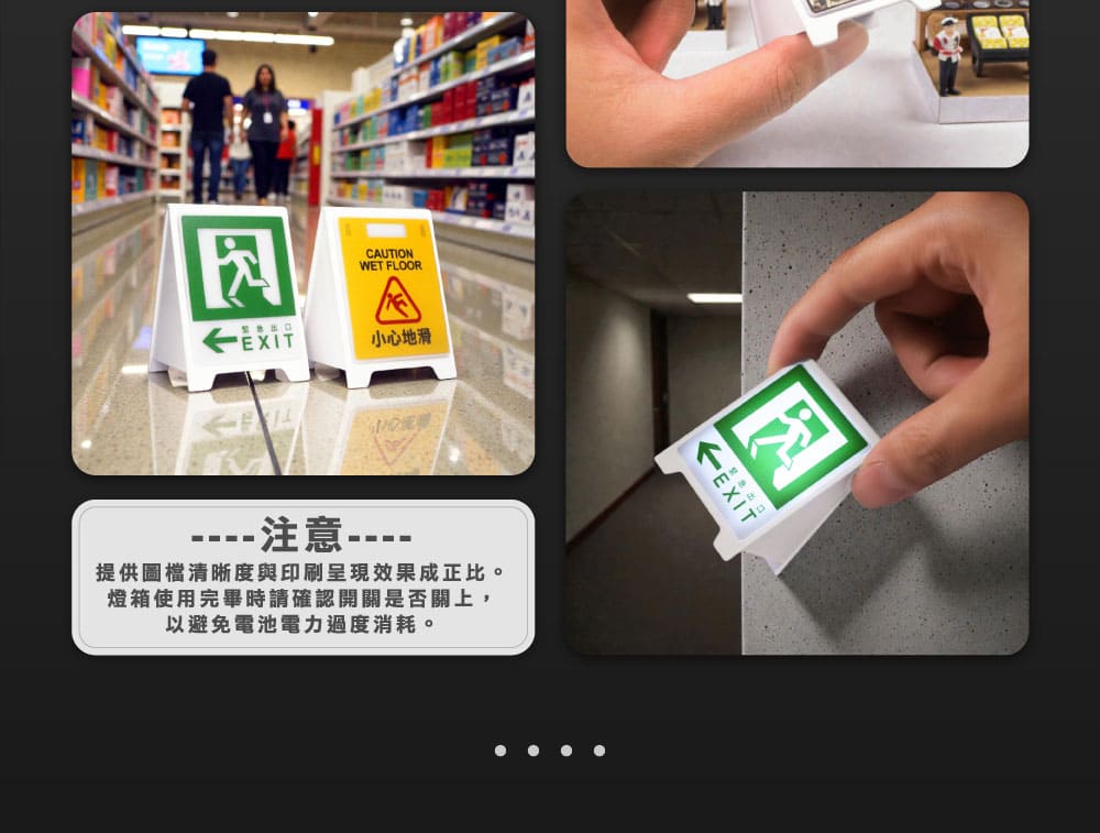 客製化三角直立式招牌燈箱