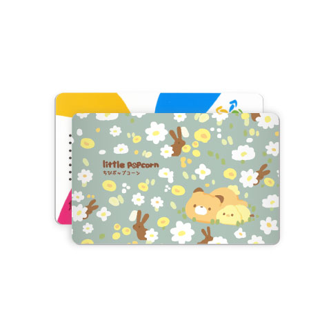 卡片型電子票證（兔子花園）
