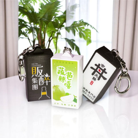 客製化 LED 招牌燈箱吊飾（長方形）