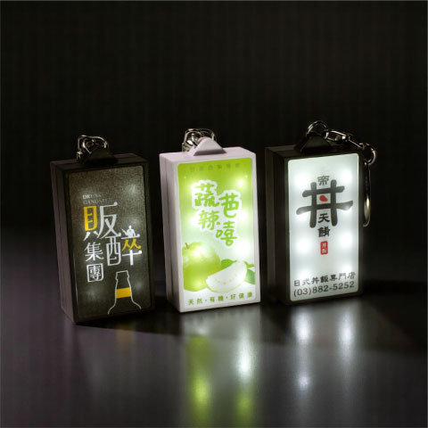 客製化 LED 招牌燈箱吊飾（長方形）