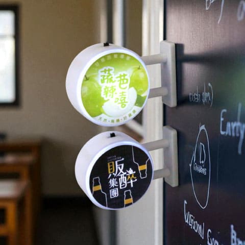 客製化磁吸 LED 招牌燈箱（圓形）