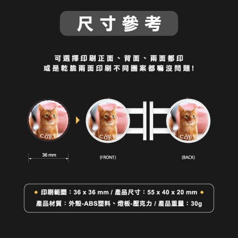 客製化磁吸 LED 招牌燈箱（圓形）