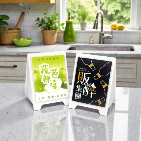 客製化三角直立式招牌燈箱