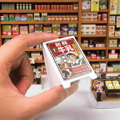 客製化三角直立式招牌燈箱