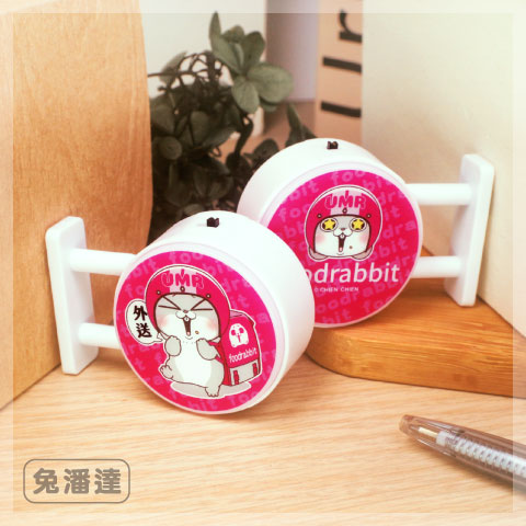好想兔磁吸 LED 圓形燈箱