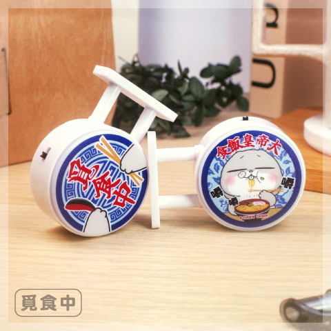 好想兔磁吸 LED 圓形燈箱