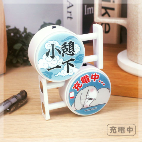 好想兔磁吸 LED 圓形燈箱
