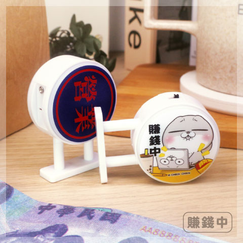 好想兔磁吸 LED 圓形燈箱